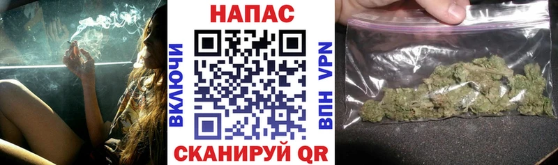 Купить наркотики сайты Инза Канабис А ПВП ГАШИШ