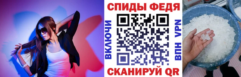 Амфетамин VHQ  kraken рабочий сайт  Инза  наркотики 