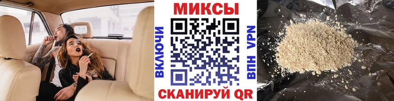 БУТИРАТ буратино  купить наркоту  Инза 