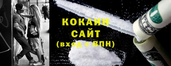 jwh Баксан