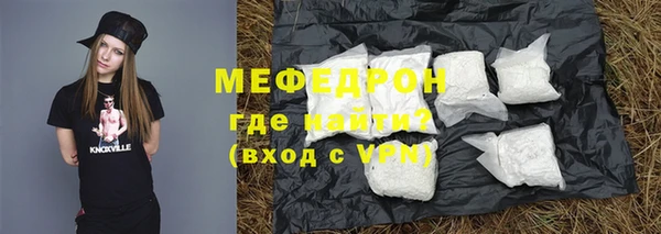 хмурый Балахна