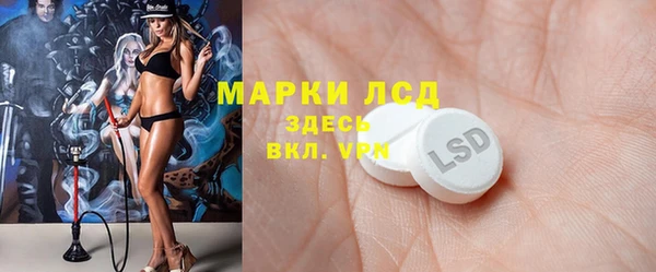 хмурый Балахна