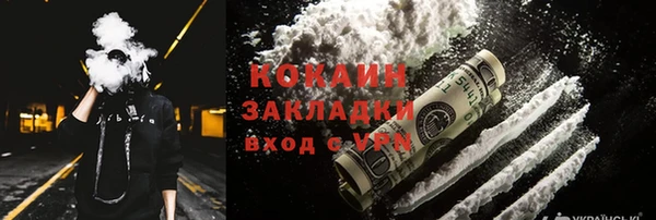 jwh Баксан