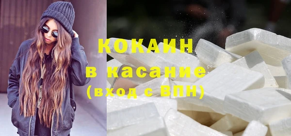 хмурый Балахна