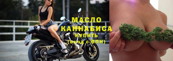 синтетический гашиш Балабаново