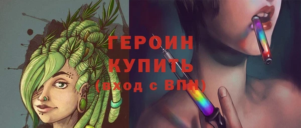 jwh Баксан