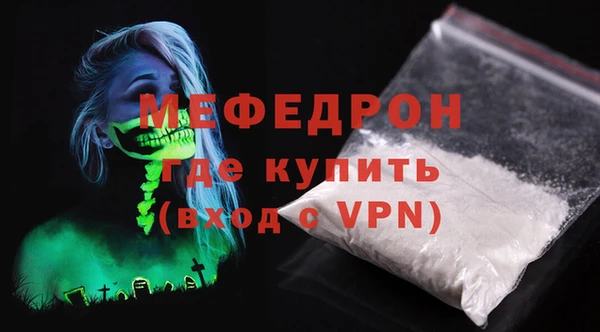 jwh Баксан