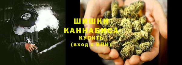 хмурый Балахна