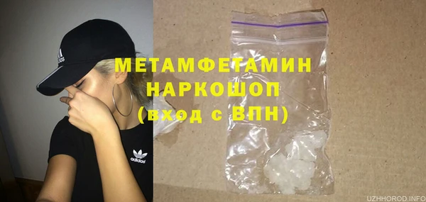 jwh Баксан