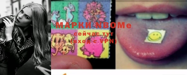хмурый Балахна