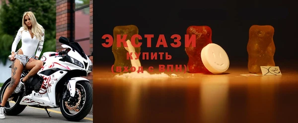jwh Баксан