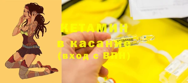 jwh Баксан