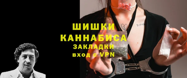jwh Баксан