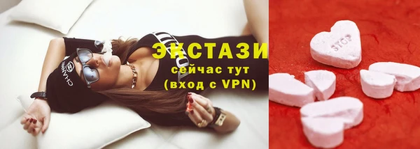 jwh Баксан