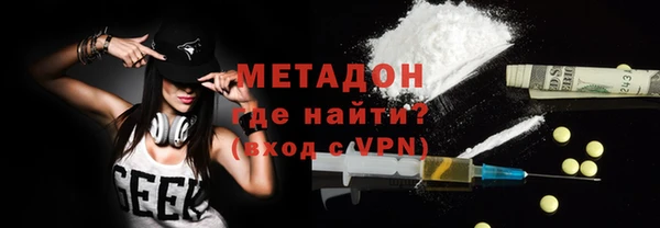 jwh Баксан