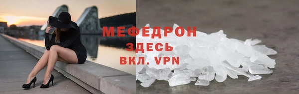 jwh Баксан