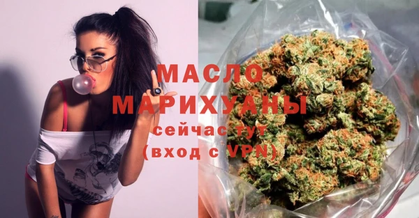 jwh Баксан