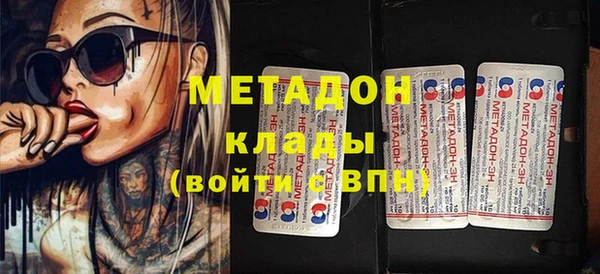 хмурый Балахна