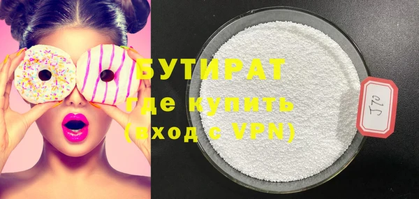 хмурый Балахна