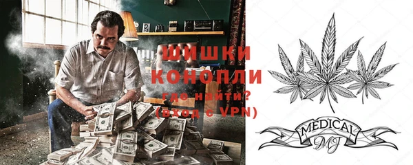 хмурый Балахна