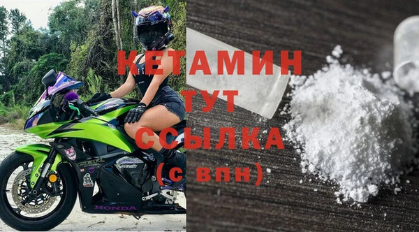 хмурый Балахна