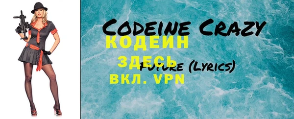 хмурый Балахна