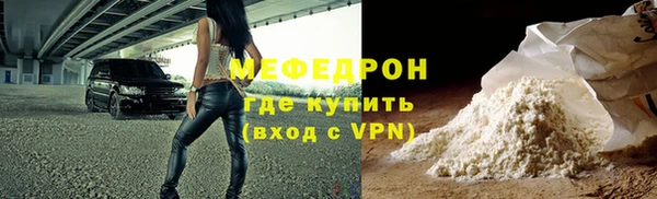 хмурый Балахна