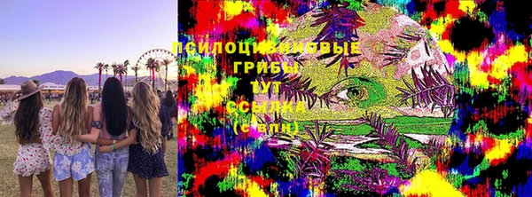 jwh Баксан