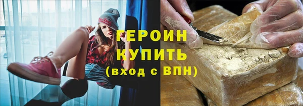 jwh Баксан