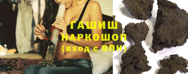 jwh Баксан