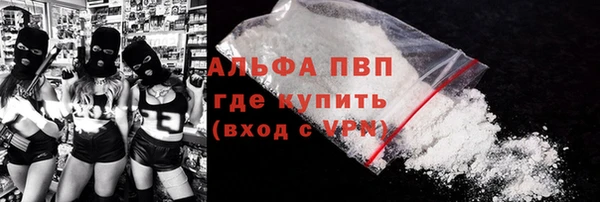 хмурый Балахна