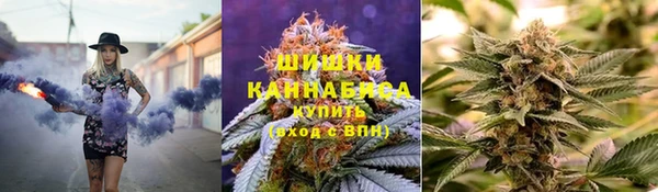 хмурый Балахна