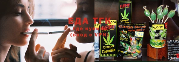 хмурый Балахна