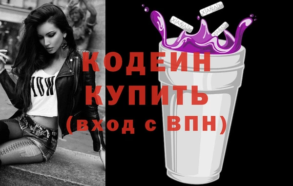 jwh Баксан