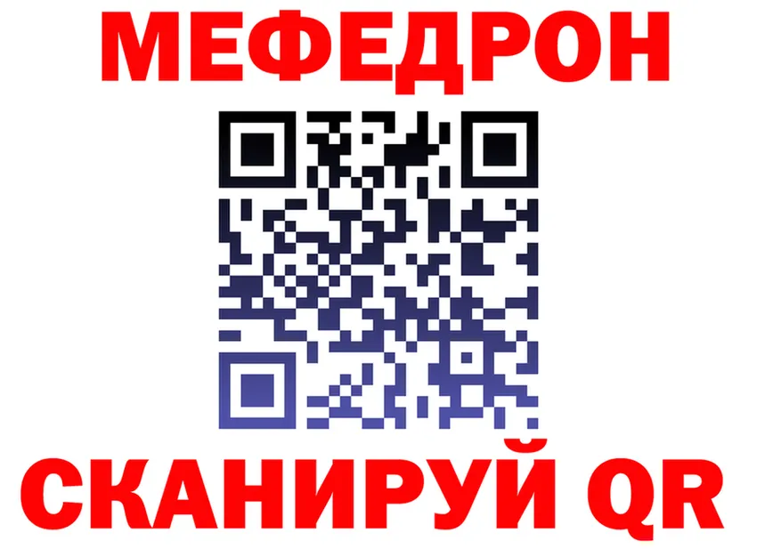 Наркота  формула Инза