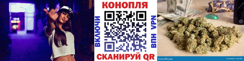 KRAKEN tor  где продают   Инза  Бошки марихуана марихуана 
